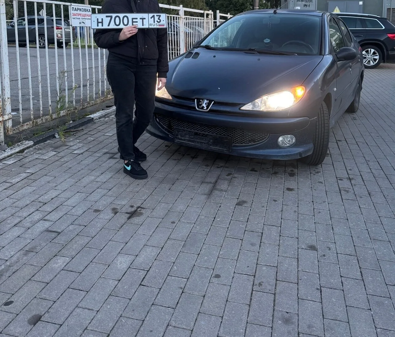 Здравствуйте, продаю авто Пежо 206 2009 год, 1.4 МТ, гос рег знаки Н 700 ЕТ 13, в техни...