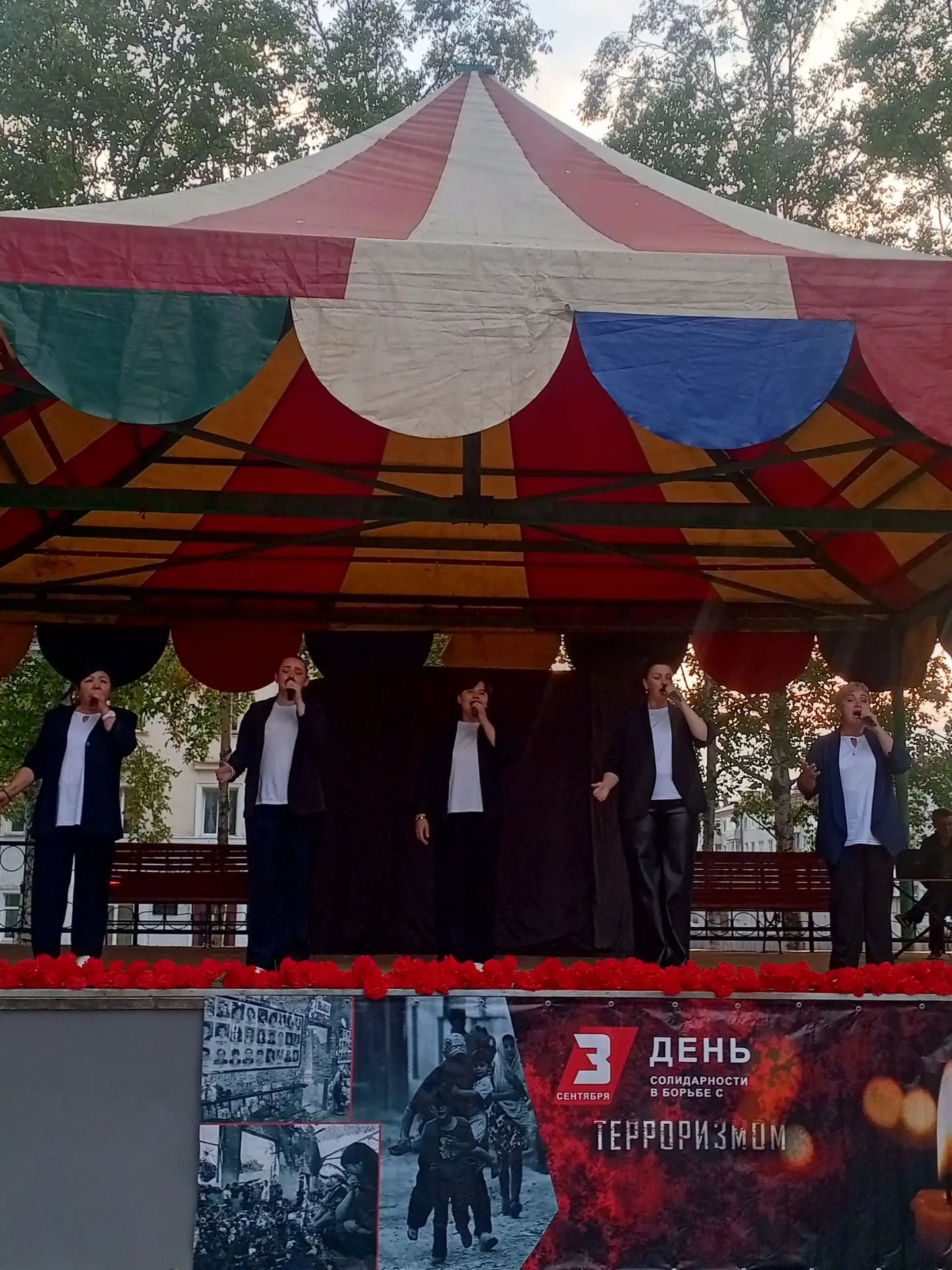 3 сентября 2026 года в сквере Районного Дома культуры состоялся митинг, посвящённый Дню...
