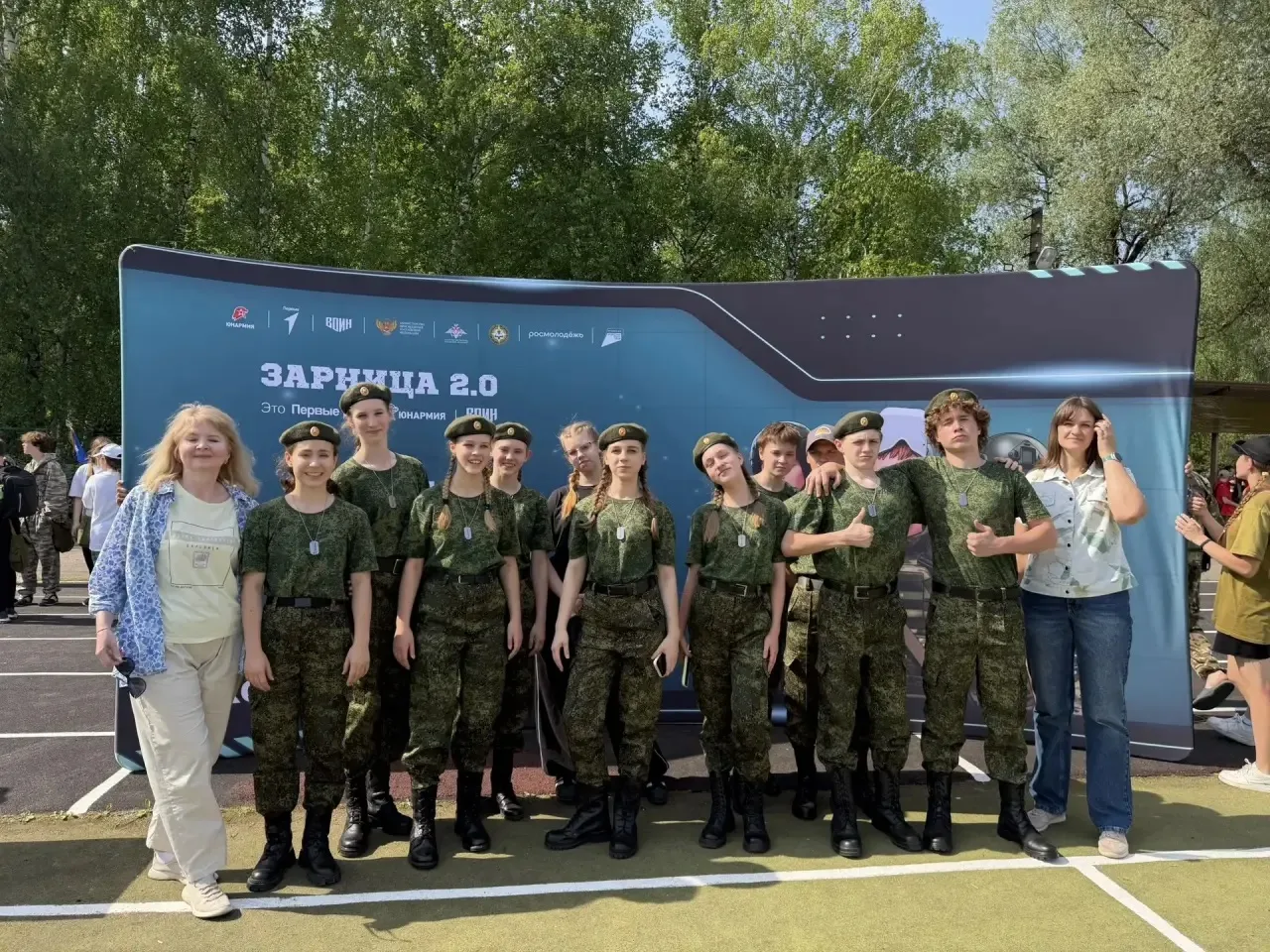 🔥 *«Зарница 2.0»: наш путь к 19-му месту среди 48 команд!* 🔥  В Московской области завершился регион