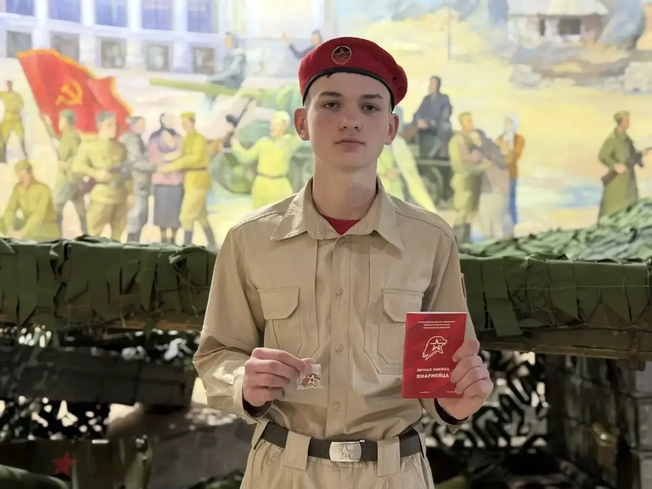 ❤️ Поздравляем нашего юнармейца Антонова Федора, ученика 7-Б класса,  с принятием присяги! 👏👏👏

Т