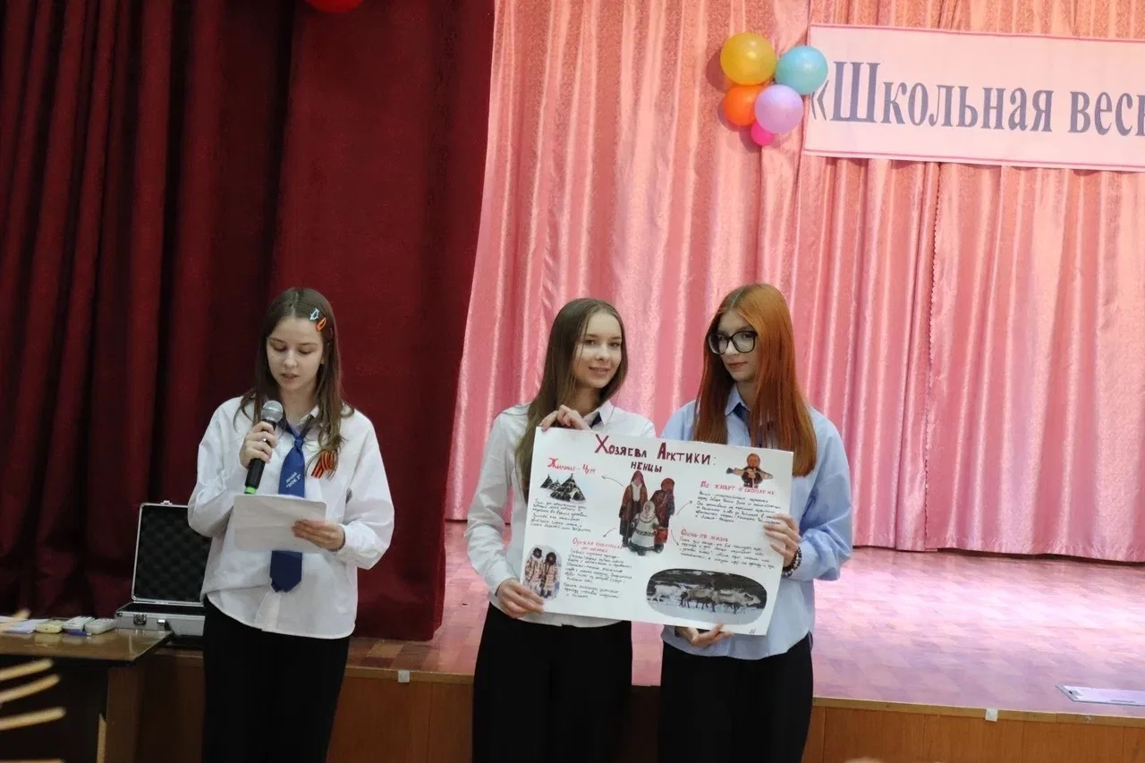 🌸Фестиваль «Школьная весна: У нас единая страна, у нас единая семья»! 🌸