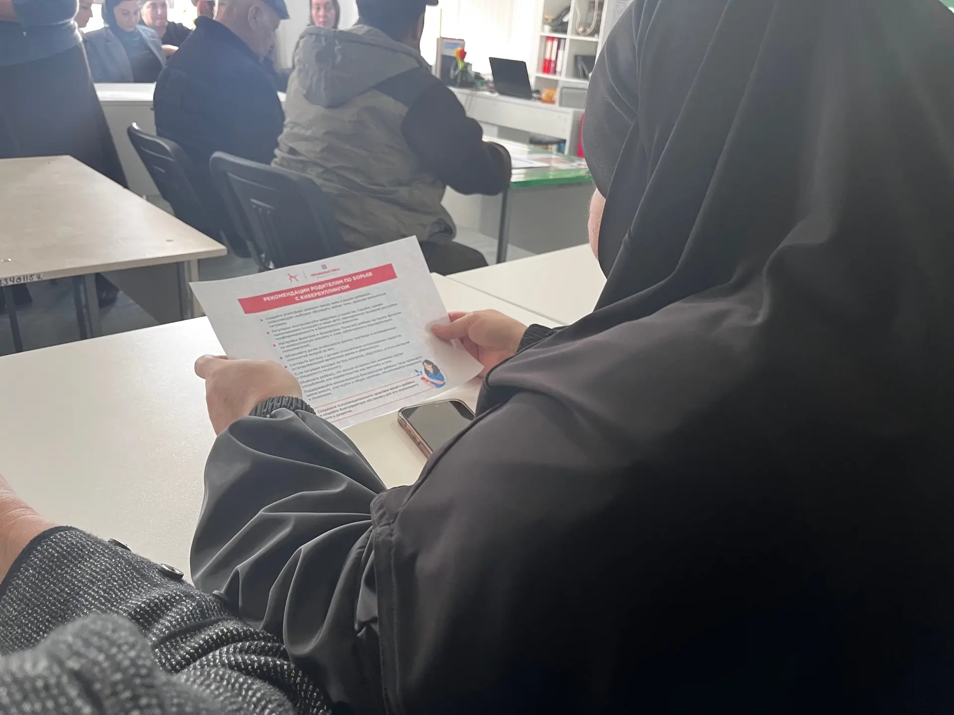 📌Сегодня в стенах МКОУ «Курушская СОШ №2 им. Я.С.Аскандарова» прошло значимое мероприятие — общешкол