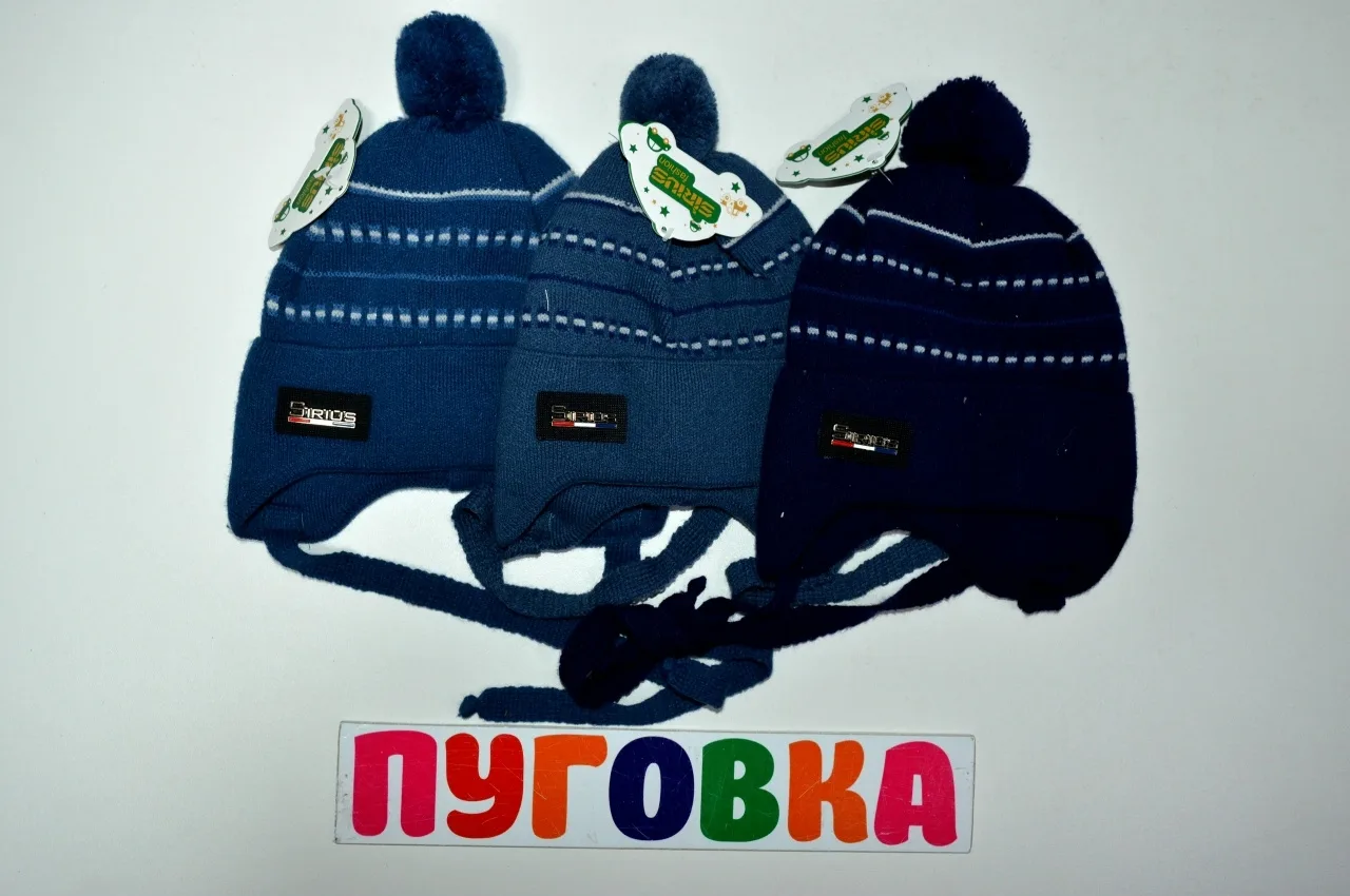 ❗️В наличии шапочки ОСЕНЬ!😘