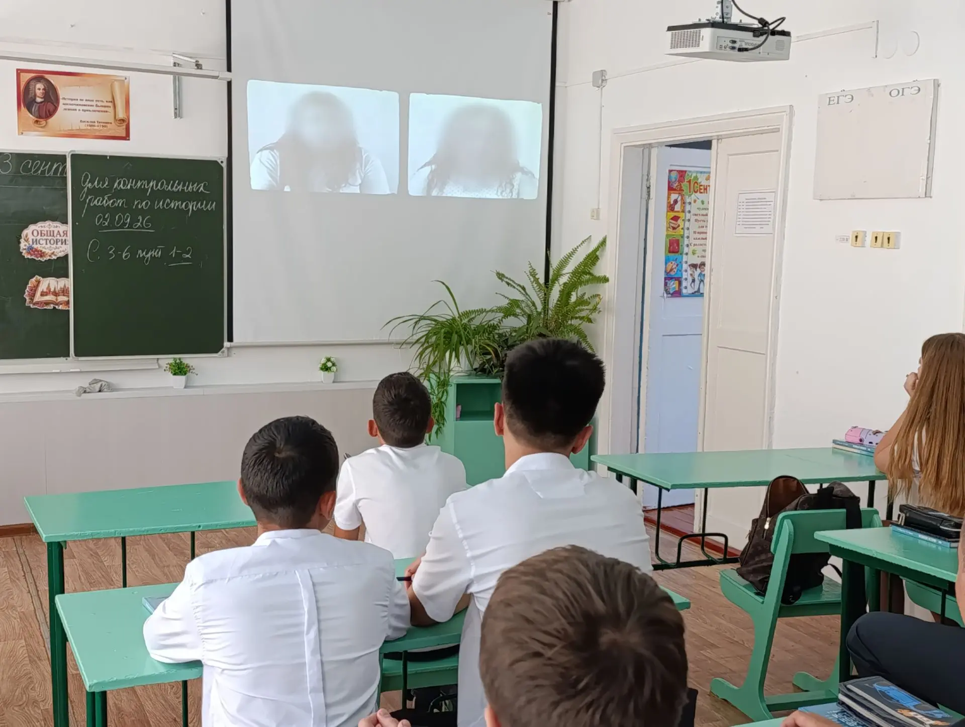 3 сентября - День солидарности в борьбе с терроризмом. Для старших классов был организо...