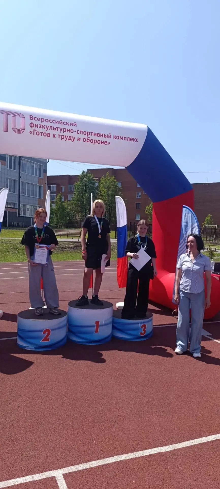 Поздравляем! 
Закон Анастасию, учащуюся 8в класса, призёра городского фестиваля "Все на ГТО"