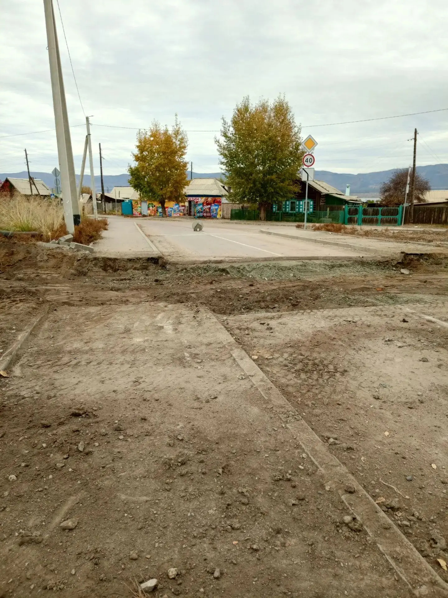 📩 жители говорят