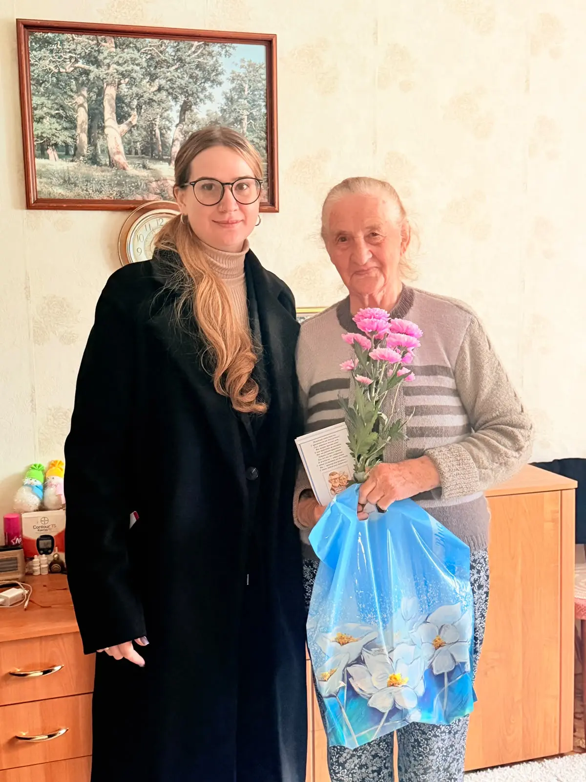 🍂 С теплом, заботой и глубоким уважением!