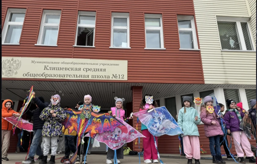 28 марта наша школа превратилась в настоящий уголок Китая, когда состоялся яркий и познавательный Де