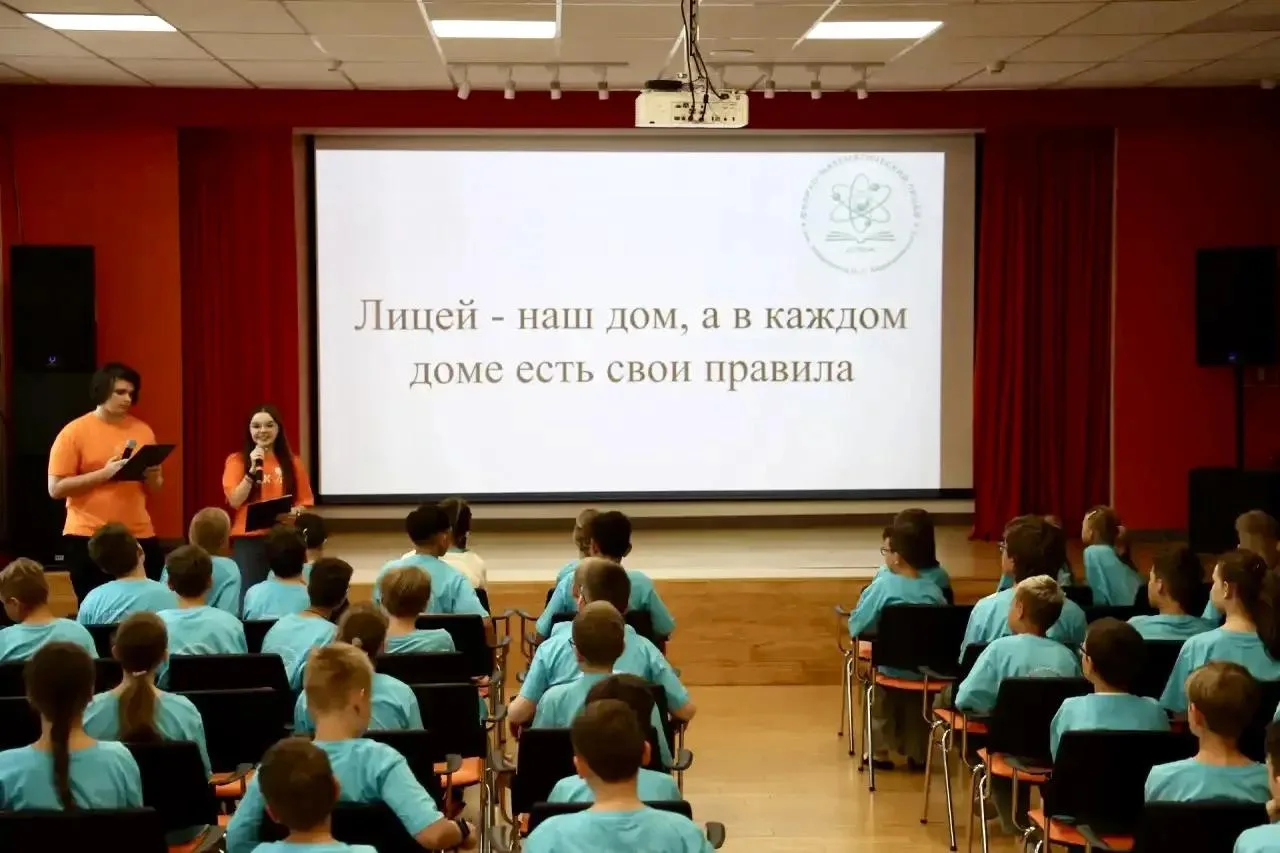 Второй день в летней школе для пятиклассников - много активностей и интересных мероприятий, несмотря