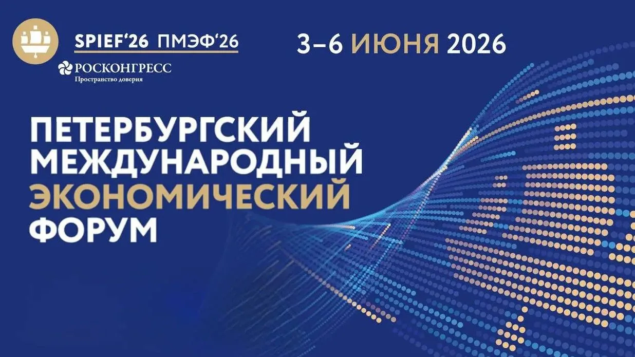 Делегация Группы ПОЛИПЛАСТИК во главе с председателем Совета директоров Львом Гориловск...