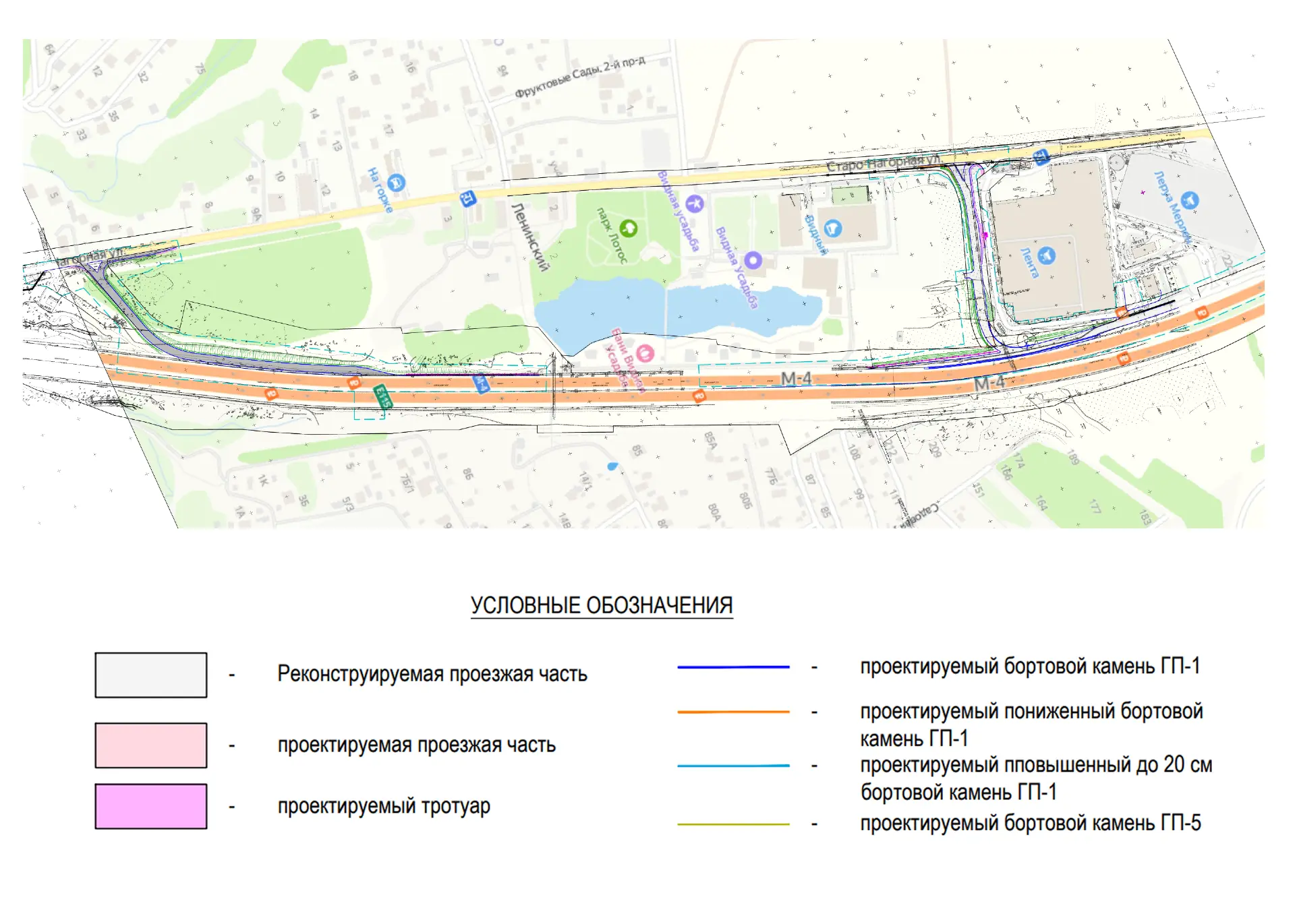 🛣 Начали строительство новых съездов с трассы М-4 «Дон» на МКАД и Старо-Нагорную улицу...