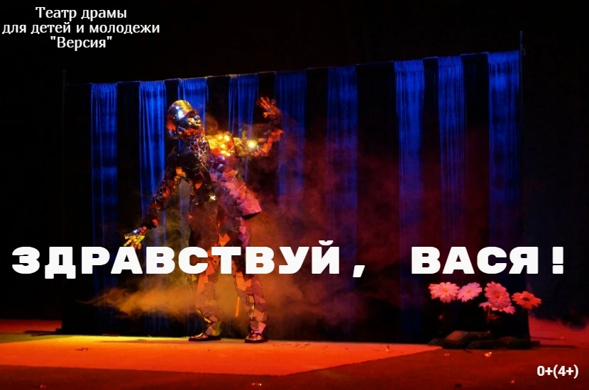 ❗ВНИМАНИЕ❗