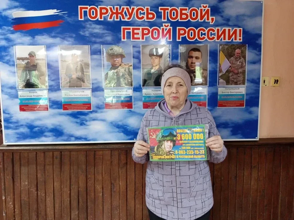 17 мая работники СДК провели акцию «Zа мир!» «Zа Своих!» «Zа Победу!».