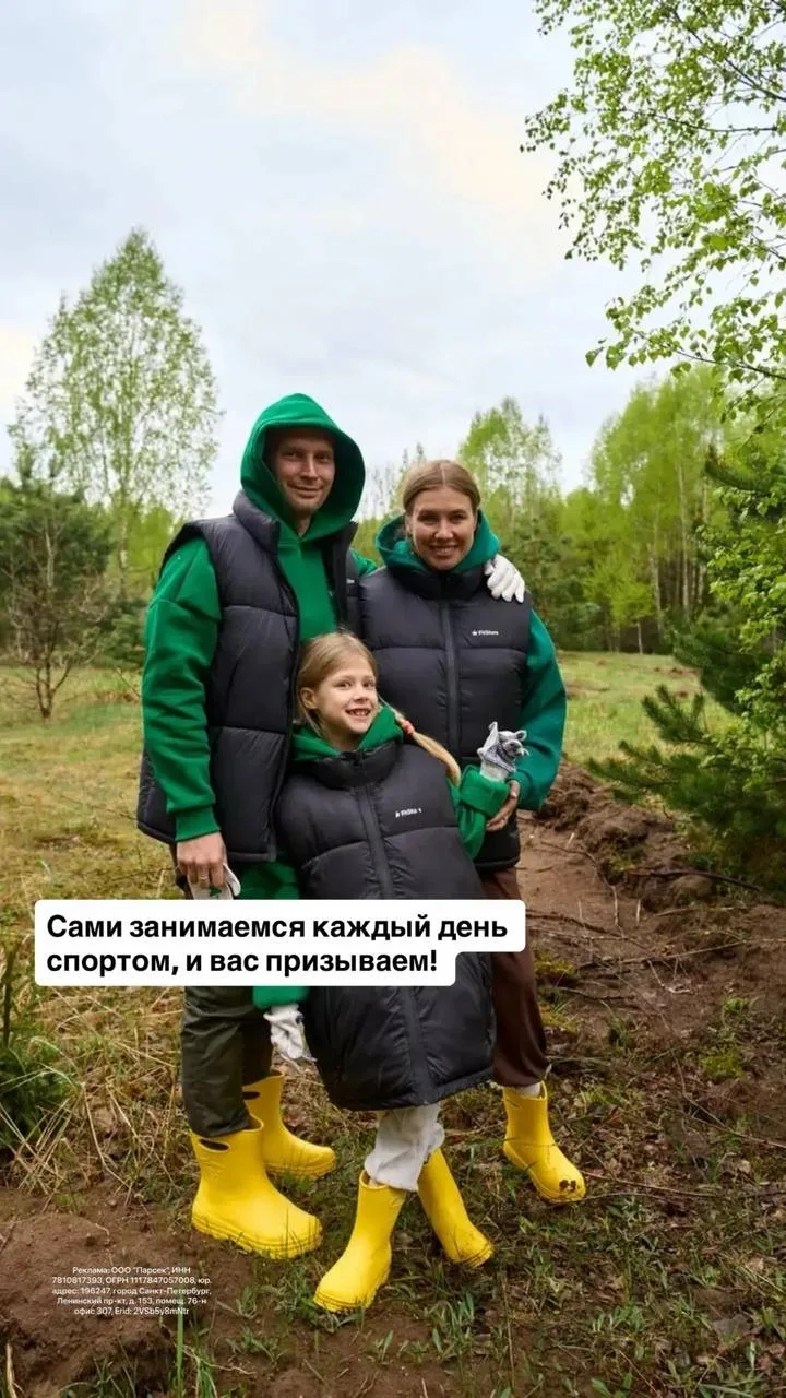 Обещанная РЕКЛАМА!!!! Сейчас я буду продавать вам платформу, которая сделает вас лучше!!! А пока я в