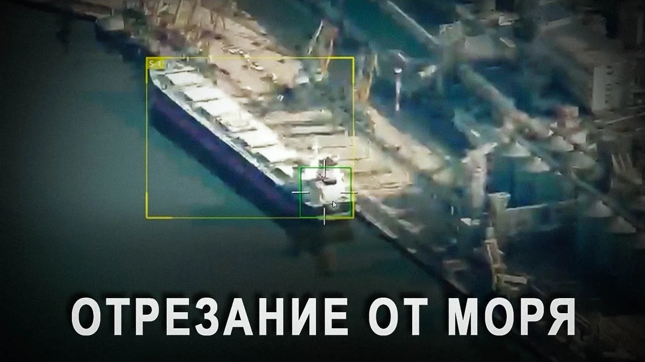 Гондурас в огне: Русские приступили к изоляции Украины с моря, Драпатый, АЗС, склады, локомотивы

Су