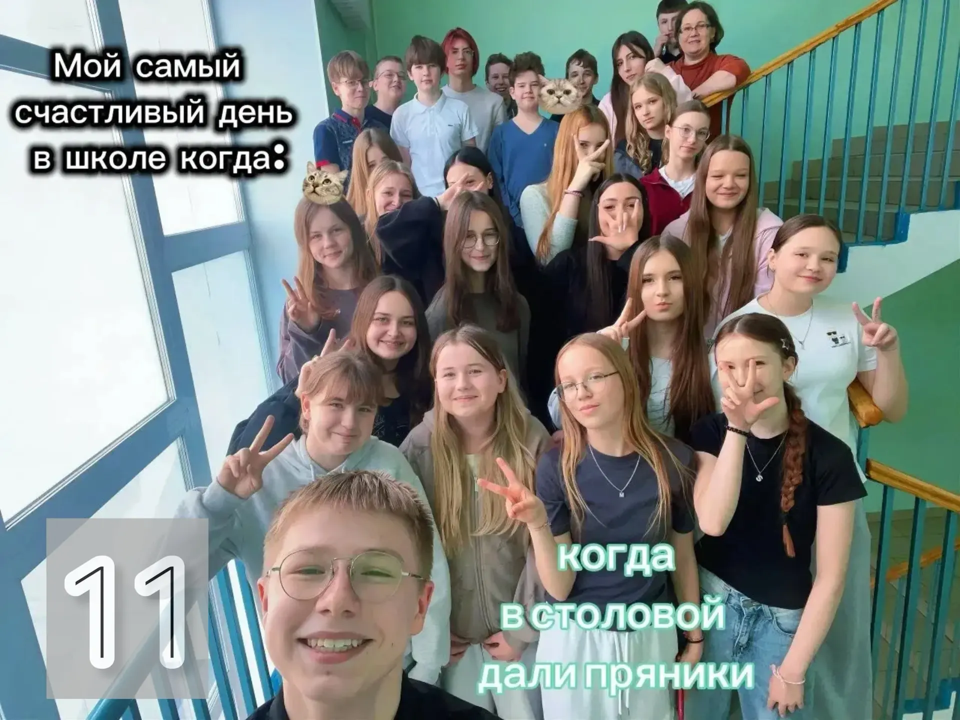 Ура! Мы начинаем голосование нашего фотоконкурса! Смотрите фото, запоминайте номер участника и голос