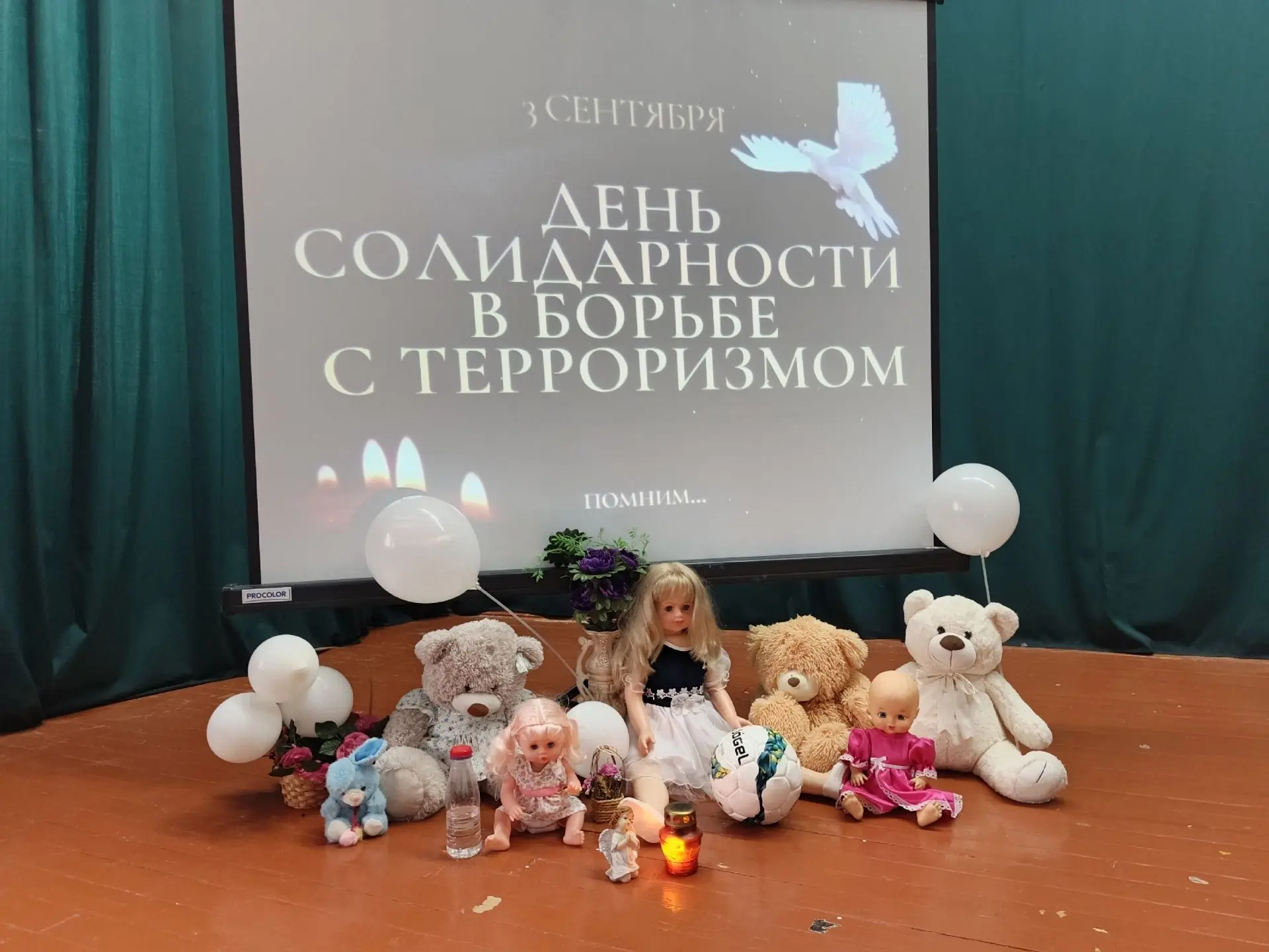 В рамках проекта "Тюменская область - территория здорового образа жизни!" и Дня солидар...