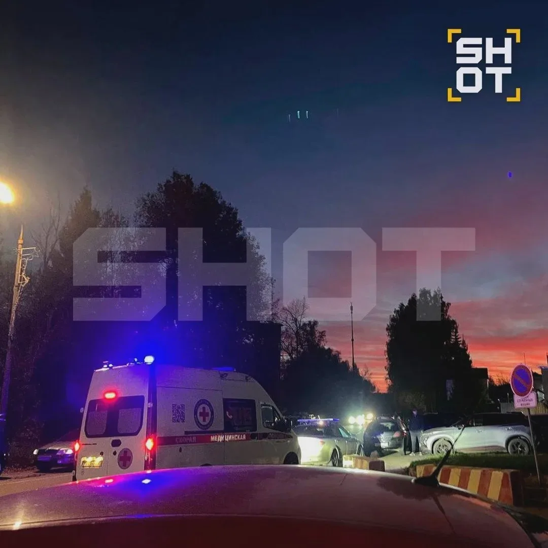 Взрывы на химзаводе под Сергиевым Посадом: есть погибшие