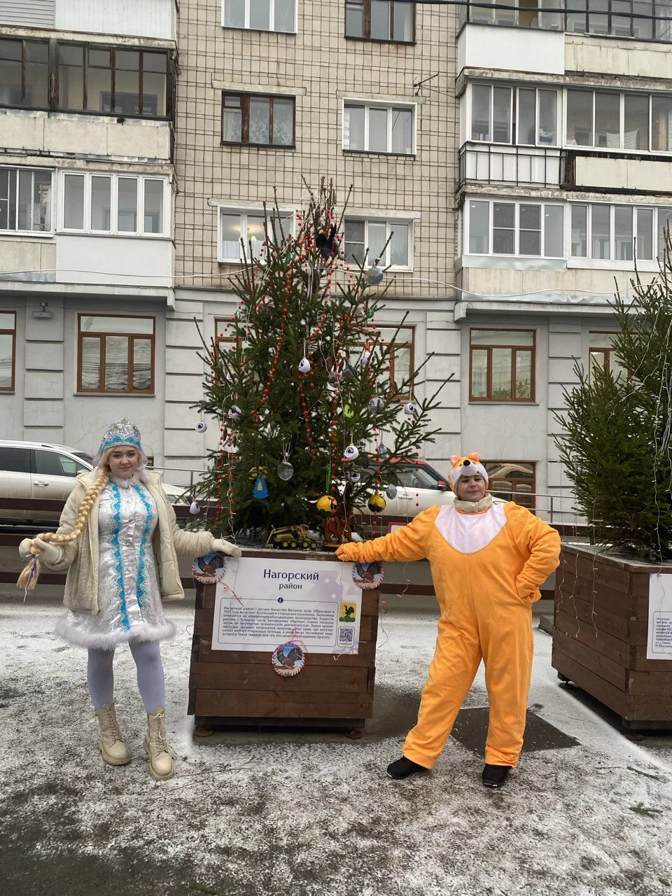 В г. Кирове на пешеходной Спасской накануне встречи нового 2026 года все районы нашей о...