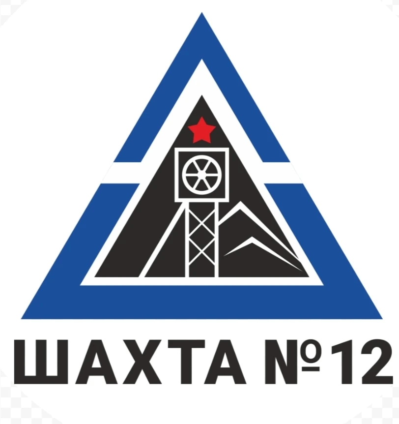 Начальник участка (в прочих отраслях)
