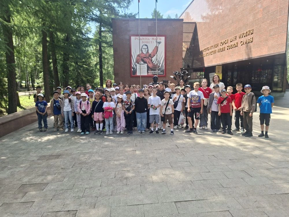 Сегодня наш лагерь «Дуҫлыҡ» совершил увлекательное путешествие! Мы посетили Республикан...
