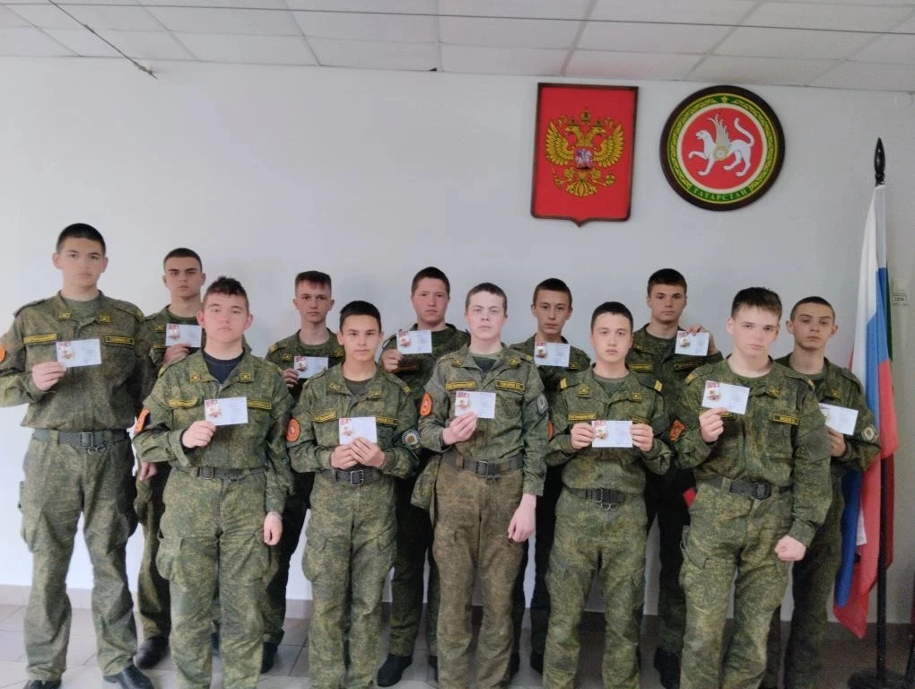 Вручение знаков «ГТО»
