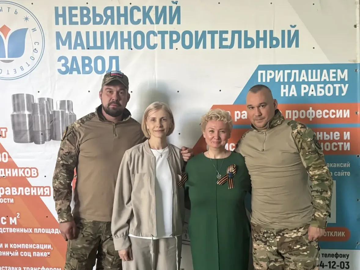 Связь фронта и тыла: участники первого потока на Невьянском машиностроительном заводе.