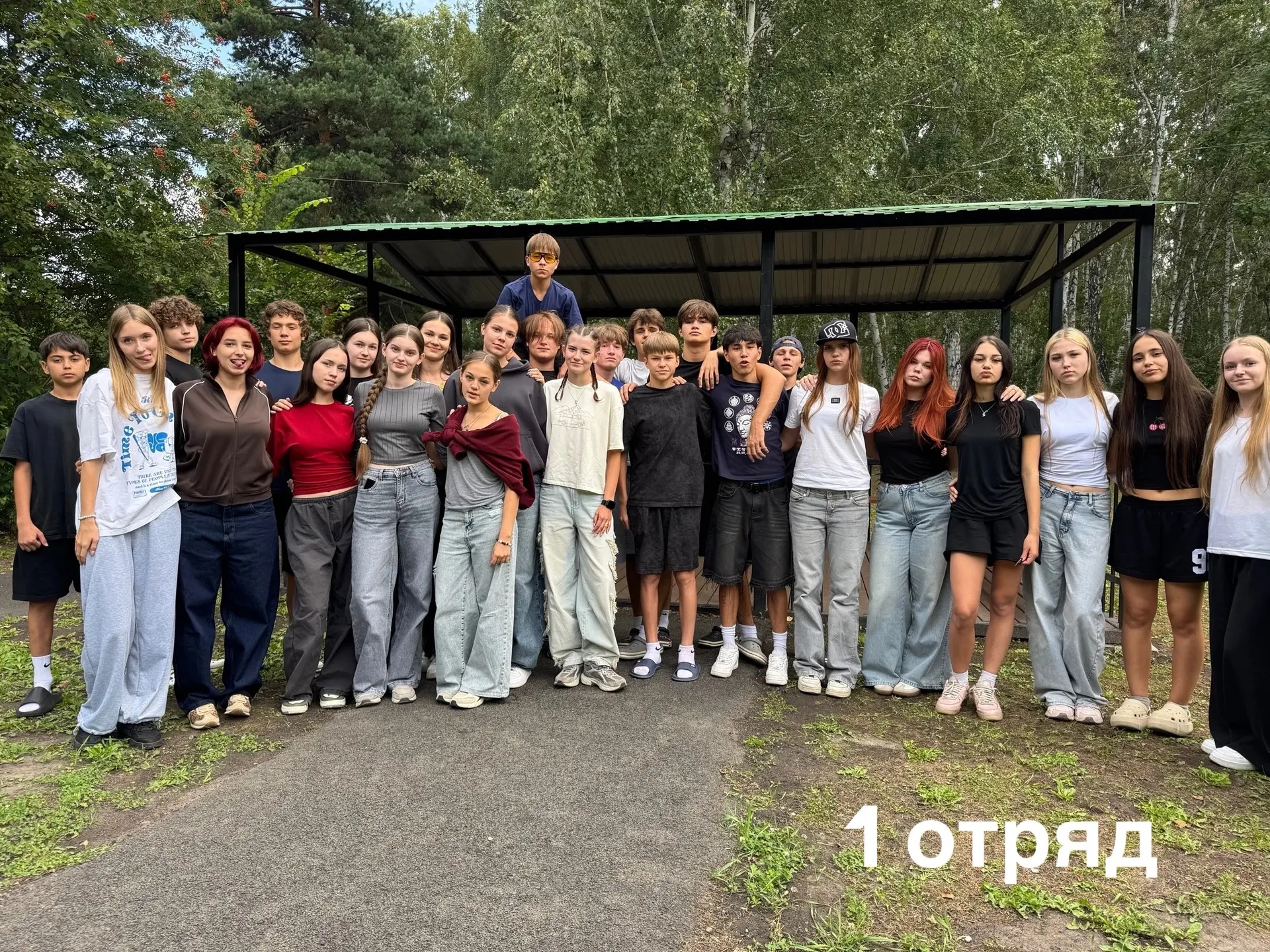 Передаем привет из «Березки»! 👋🏼
