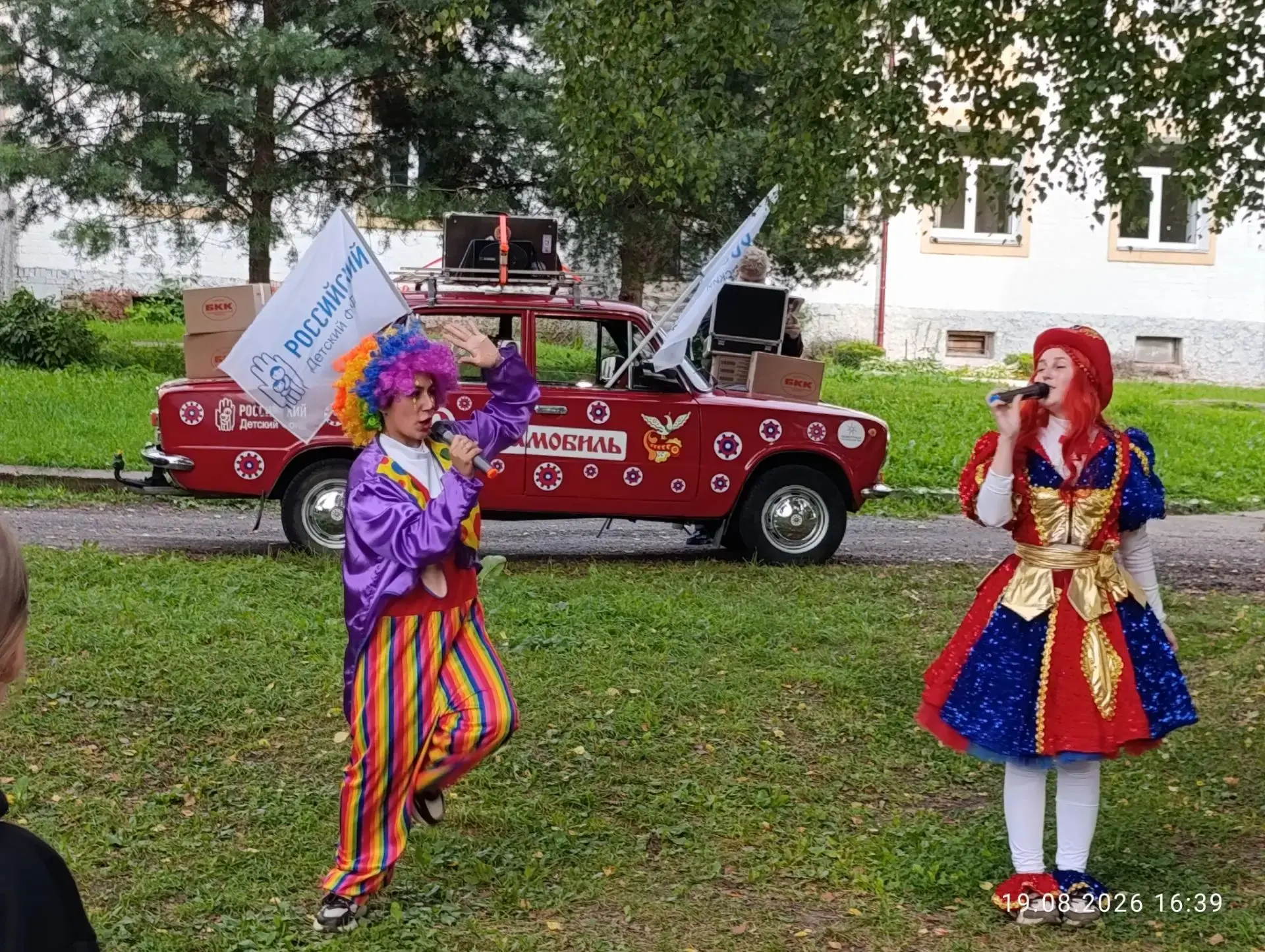 ✨ Волшебство в Талицком санатории: праздник творчества и добра!