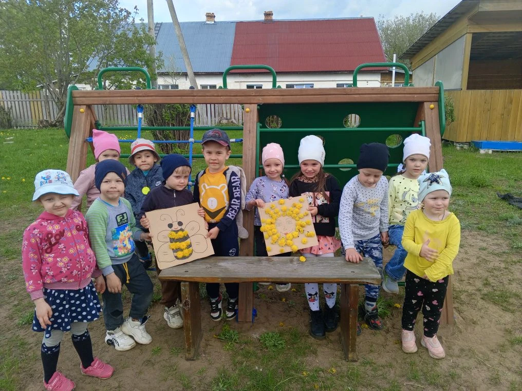 ✨🌼13 мая, в Международный день одуванчика, в средней группе "Лучики" прошёл яркий и по...