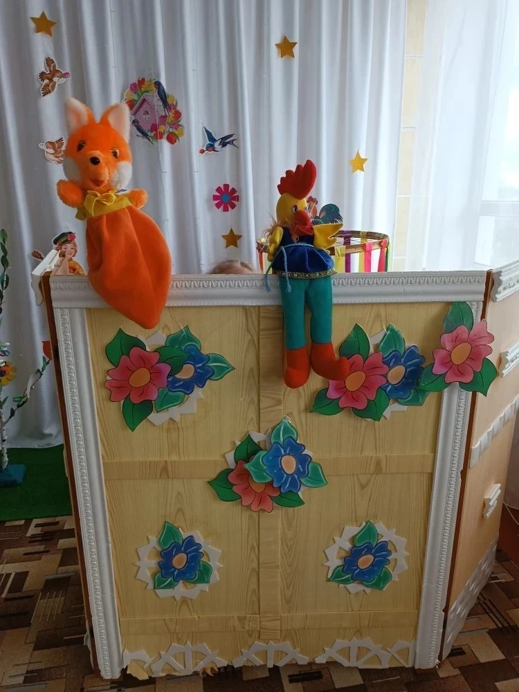 ✨ Кукольный театр для детей: радость и развитие! ✨