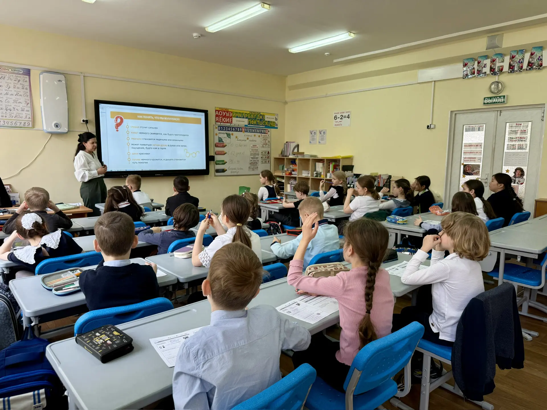🌱 В нашей школе стартовала Неделя психологии.  В течение недели ученики примут участие в мероприятия