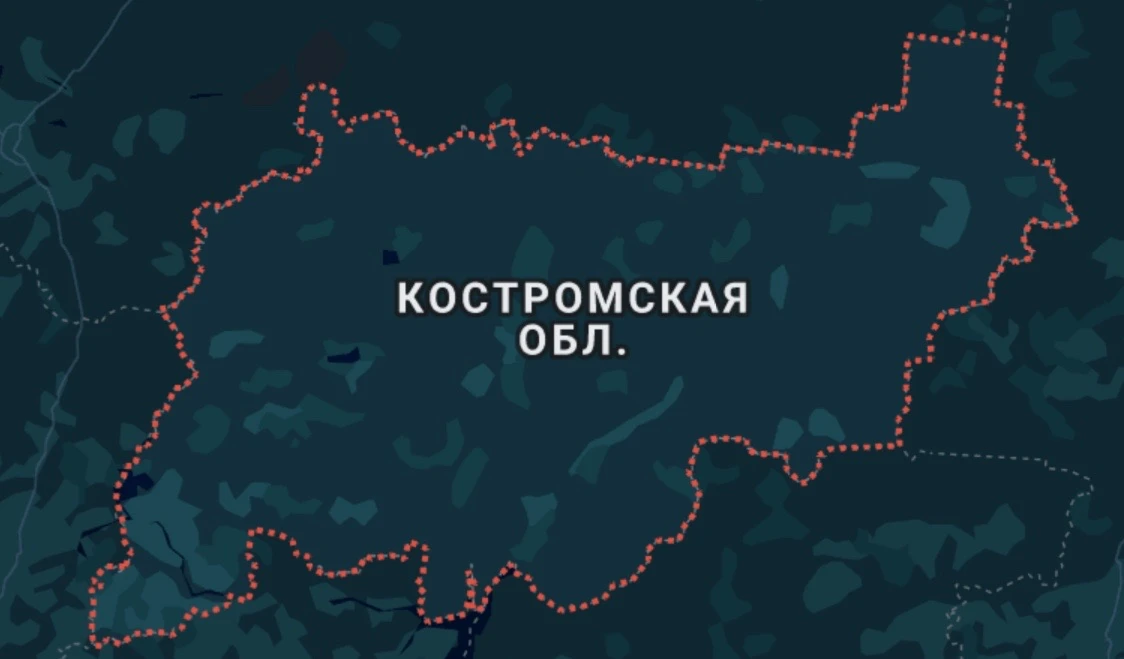 🏘️В Костромской области запустят ипотеку для многодетных под 2%