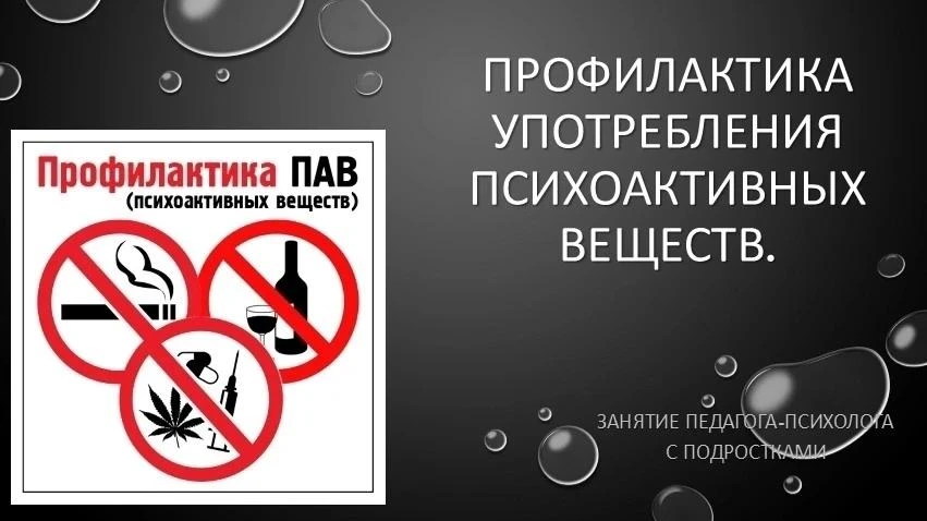🎭💬 «Солнышко»: день полезных знаний и сильных эмоций!
Сегодняшний день в лагере «Солнышко» ☀️ выда
