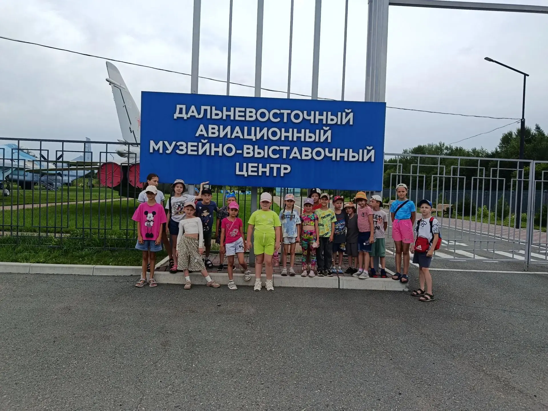 ✈️ Орлята покоряют небо и науку!

🔵 Наши ребята совершили увлекательное путешествие в мир авиации! 