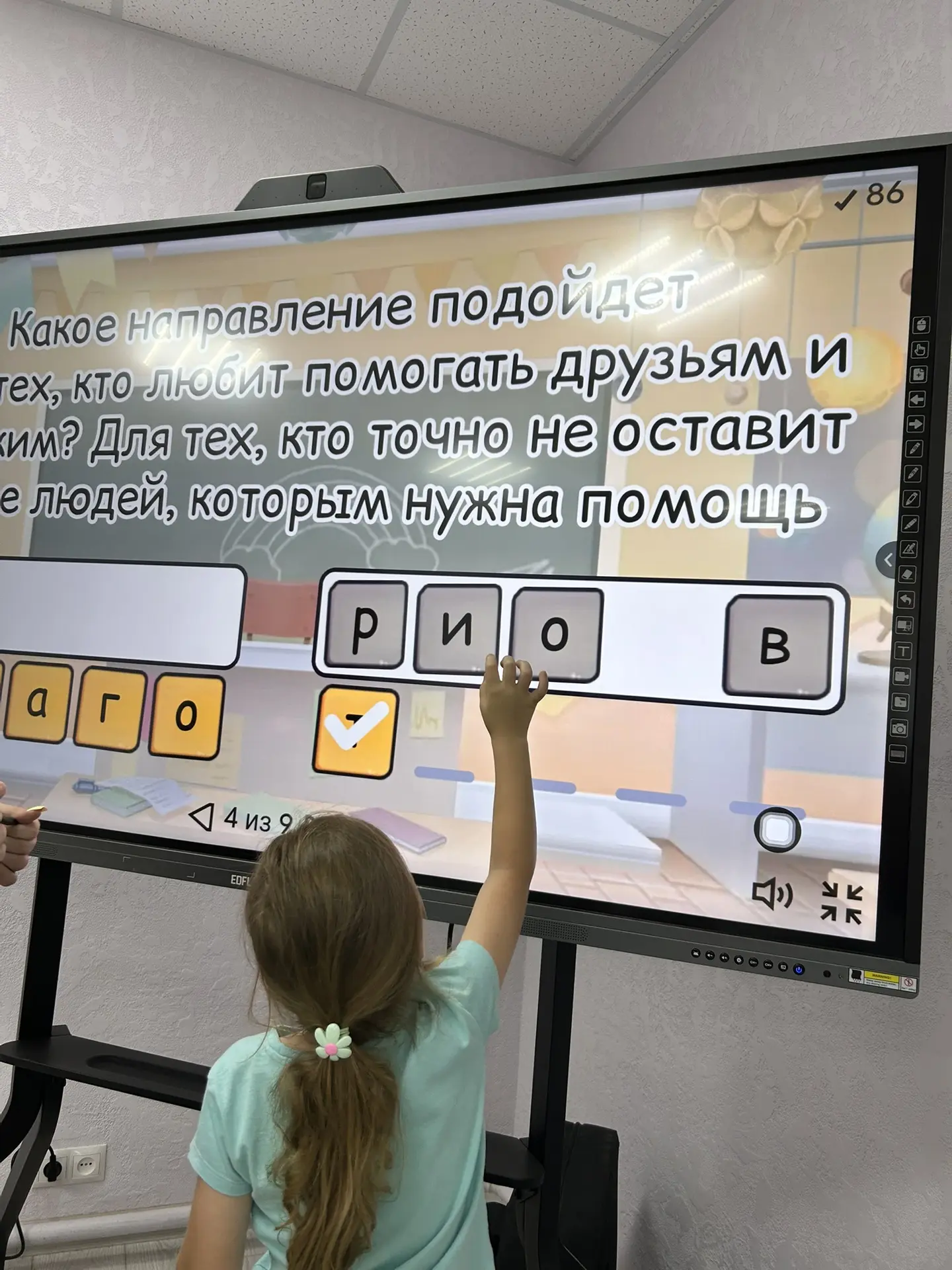 День Первых в нашем лагере «Солнышко» 🙌🏻прошёл на ура! 🤩

🥰Дети с удовольствием играли в онлайн-