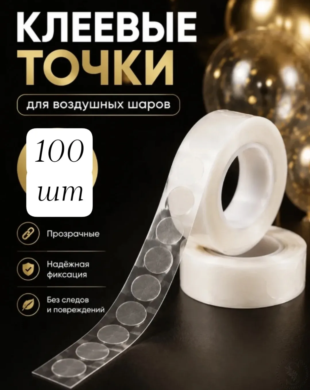 https://vk.com/photo-184814919_493528782