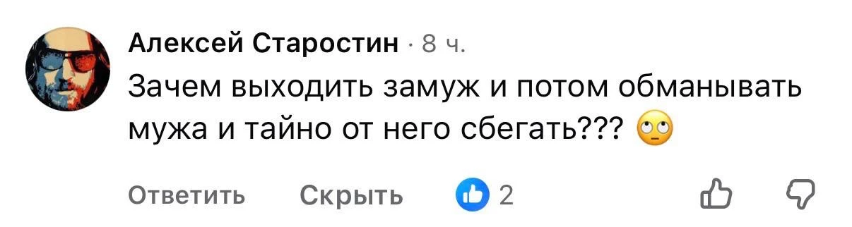 В зловредном нельзябуке залетел мой вчерашний пост.