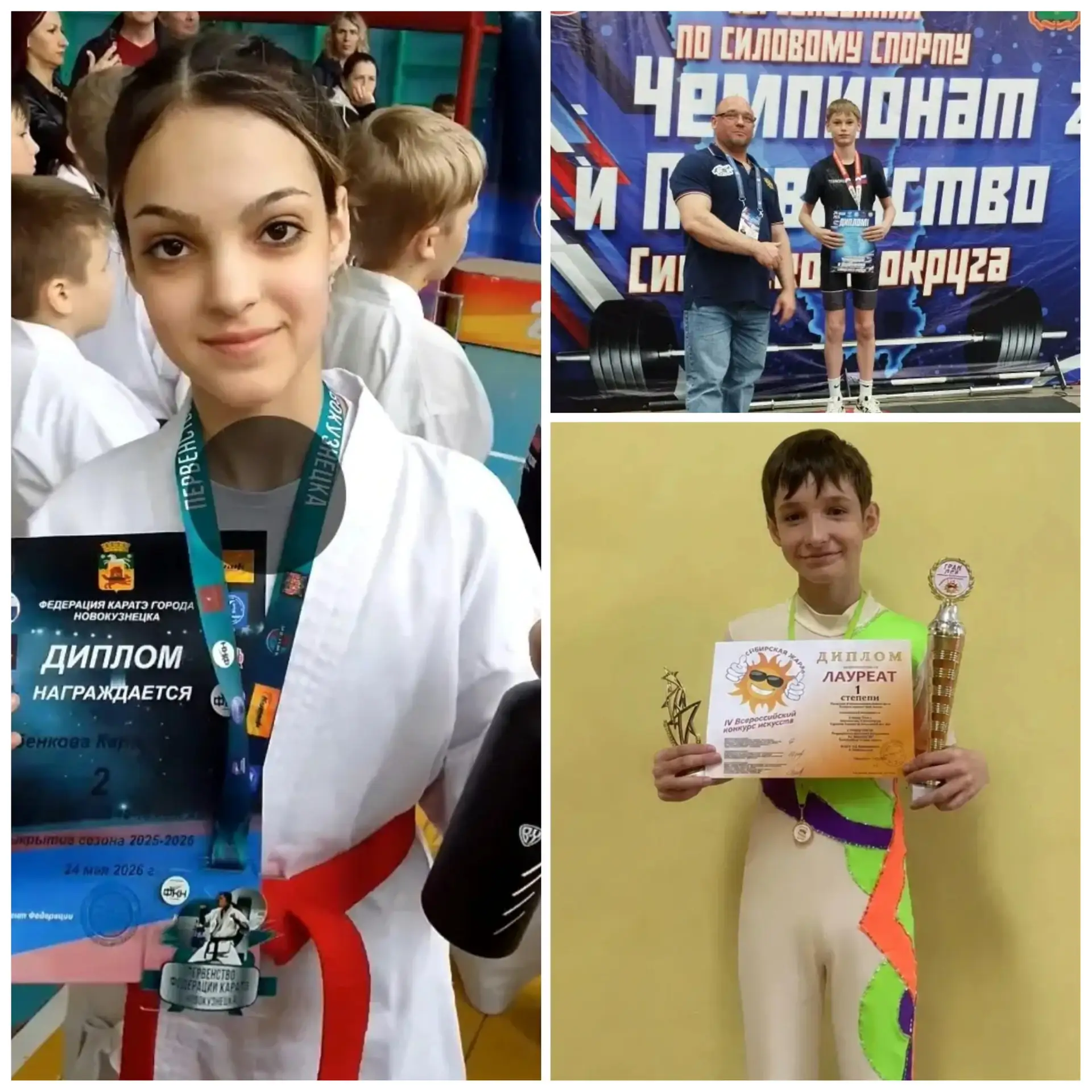 Несмотря на каникулы, ученики нашей школы продолжают радовать нас своими успехами🎉
🥈Зыбенкова Каро