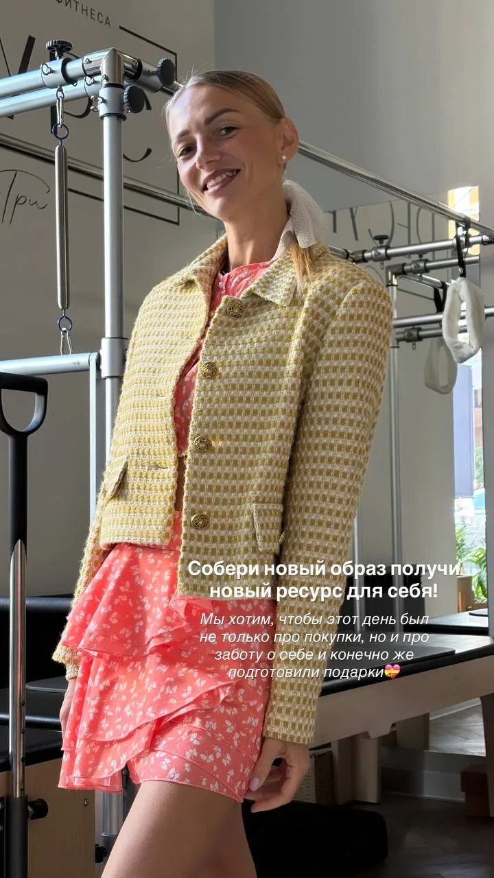 По всем вопросам и чтобы записаться на мероприятие - пишите в комментариях или 👉 @resu...