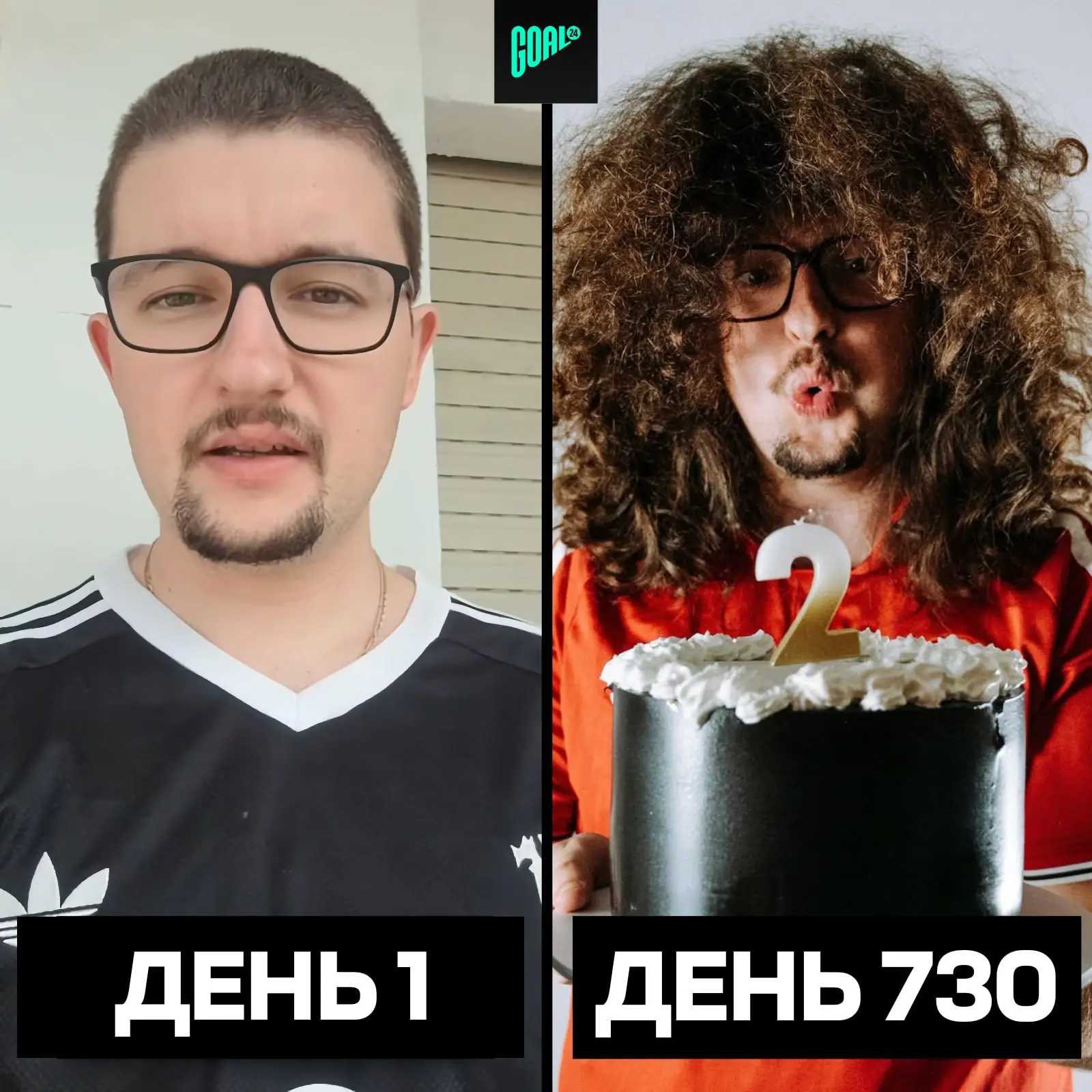 🥳 ФАН «МЮ» НЕ СТРИЖЕТСЯ УЖЕ РОВНО 2 ГОДА!