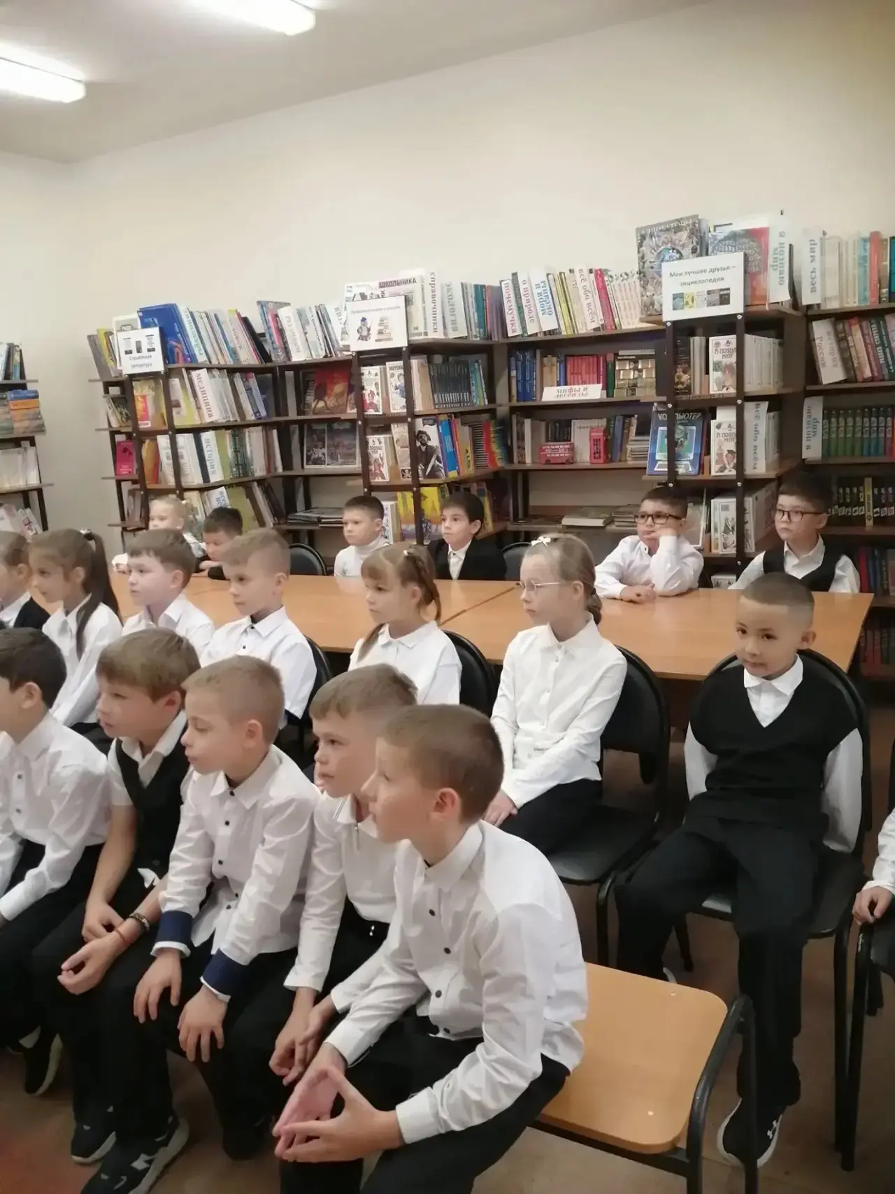 Урок «История создания книги» во 2 «А»: от глины до бумаги 📚