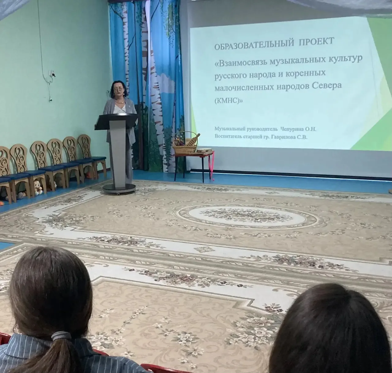В детском саду , с участием детей,состоялась защита образовательного проекта «Взаимосвя...