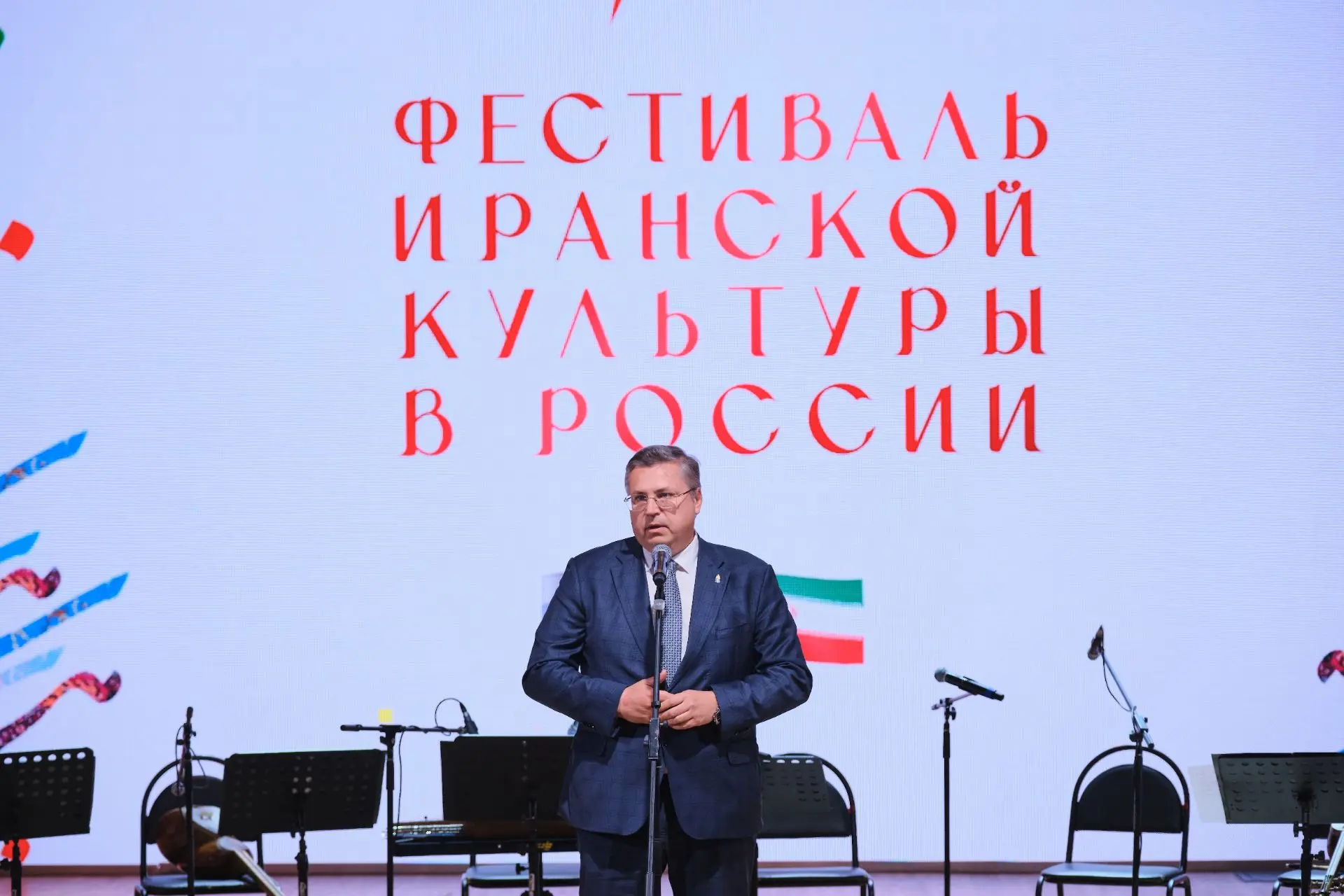 В Астрахани открылся Фестиваль иранской культуры в России