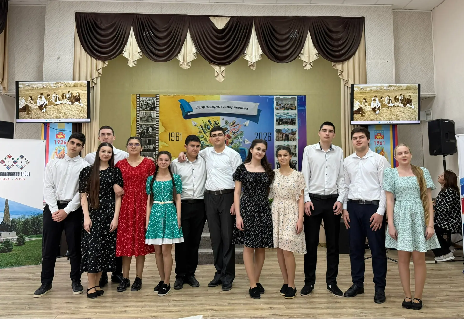📣Муниципальный смотр художественной самодеятельности «Территория творчества», посвященный Году единс