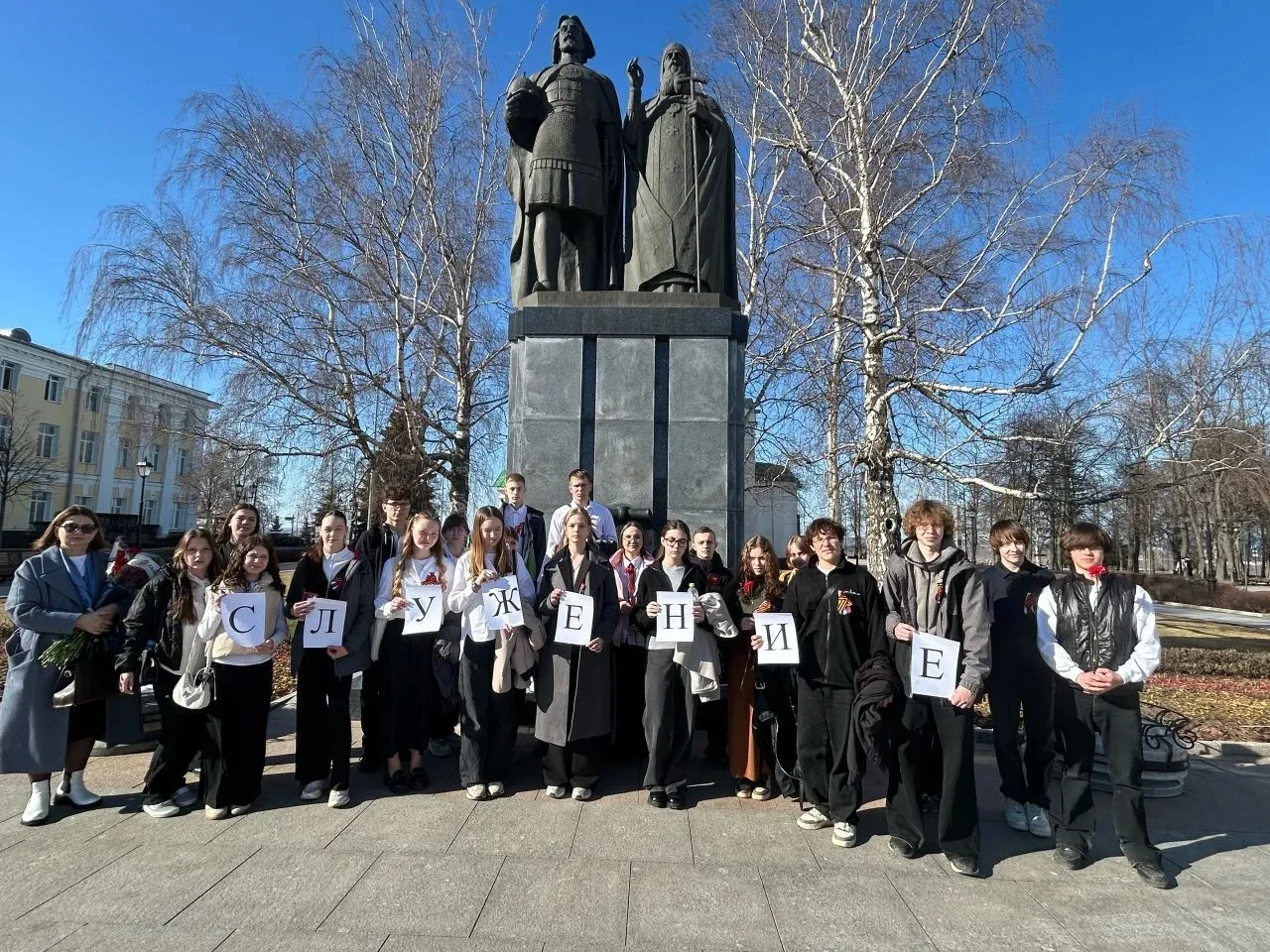 ⭐ Восьмиклассники нашей школы — участники проекта «ЕДИНСТВО - ПУТЬ К ПОБЕДЕ!» ⭐  31 марта наши восьм