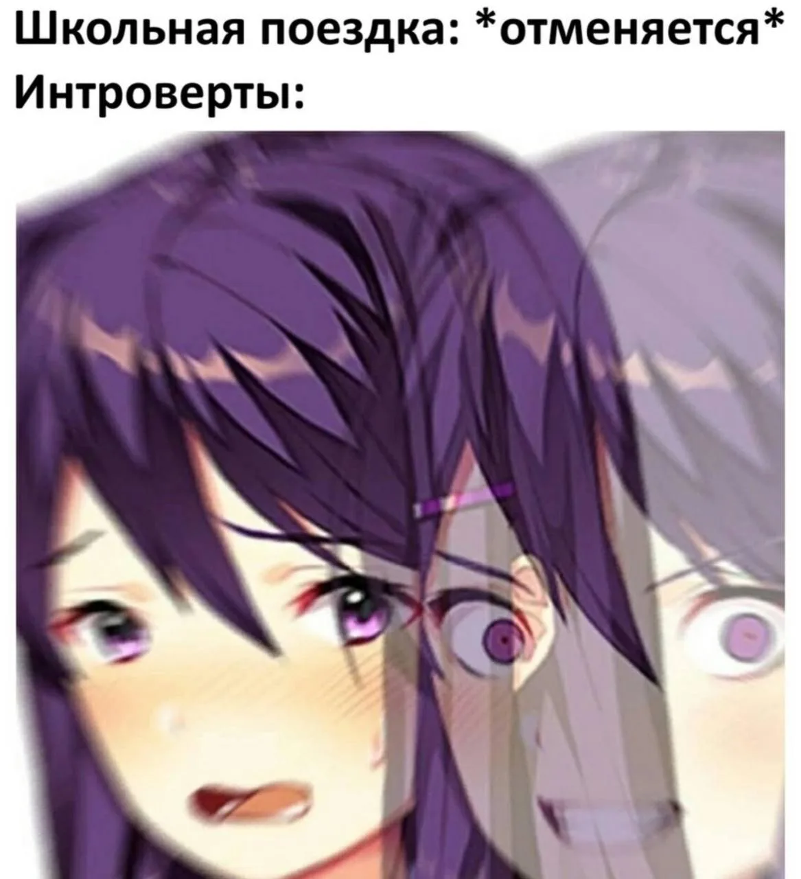 НАШ ТГК