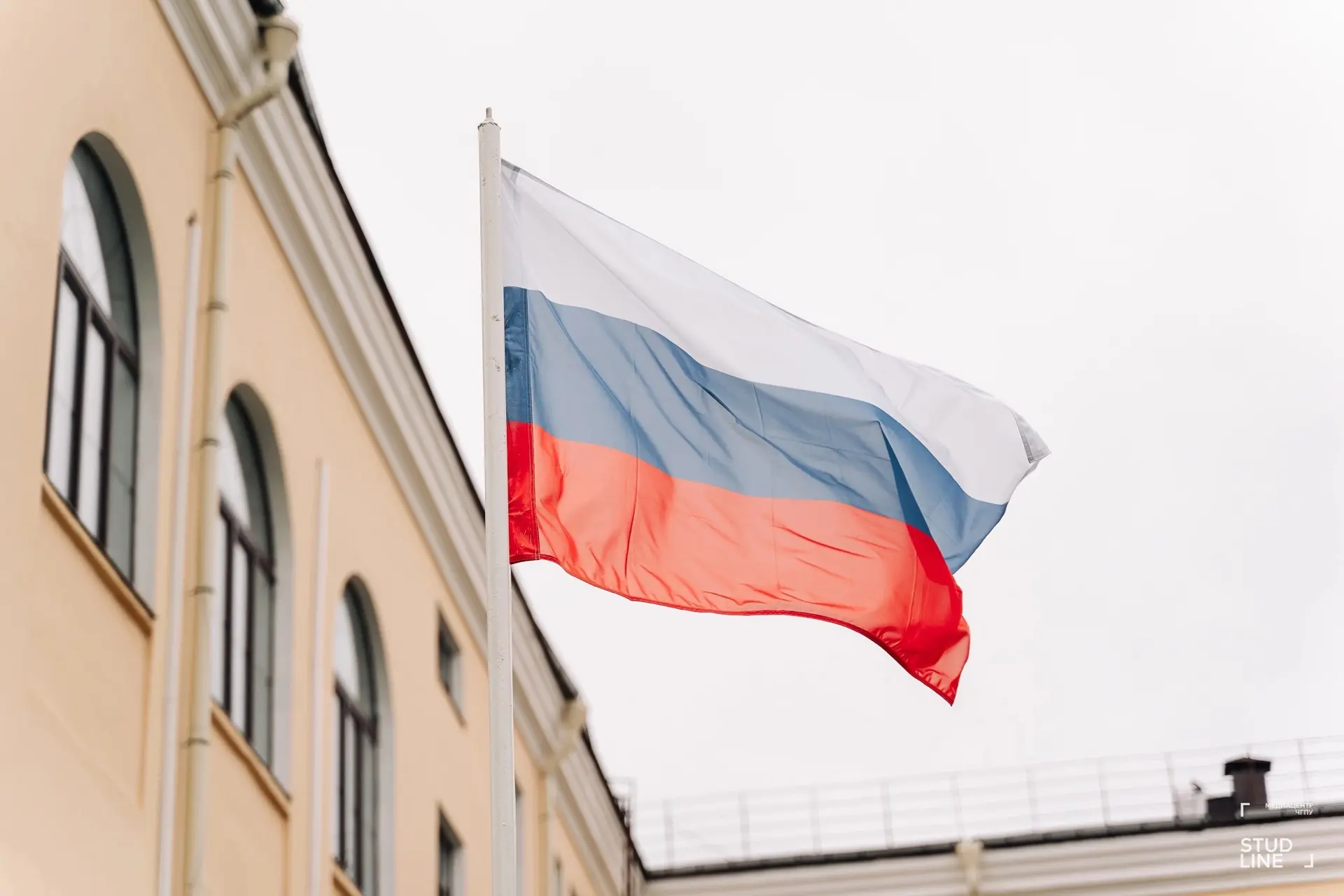 Поздравляем с Днём государственного флага Российской Федерации!