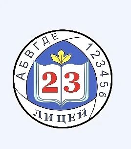 Уважаемые родители и выпускники 9 -ых классов Г.о. Подольск!