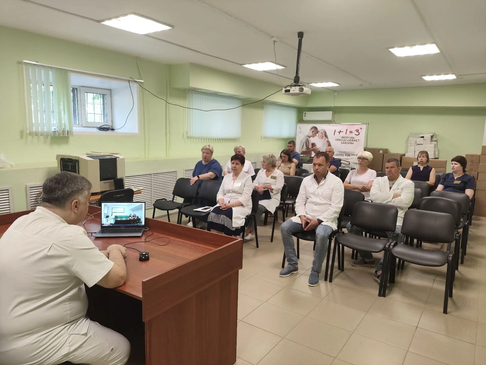Заместитель главного врача Андрей Якунин провел еженедельное рабочее совещание с руководителями стру